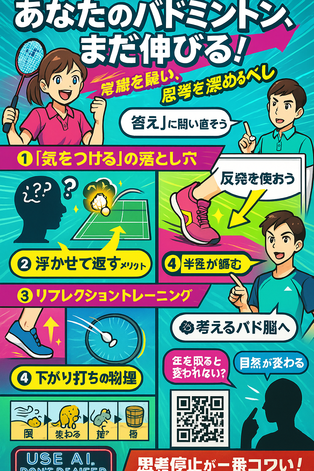 [関連画像]